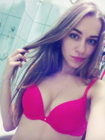 Ульяна